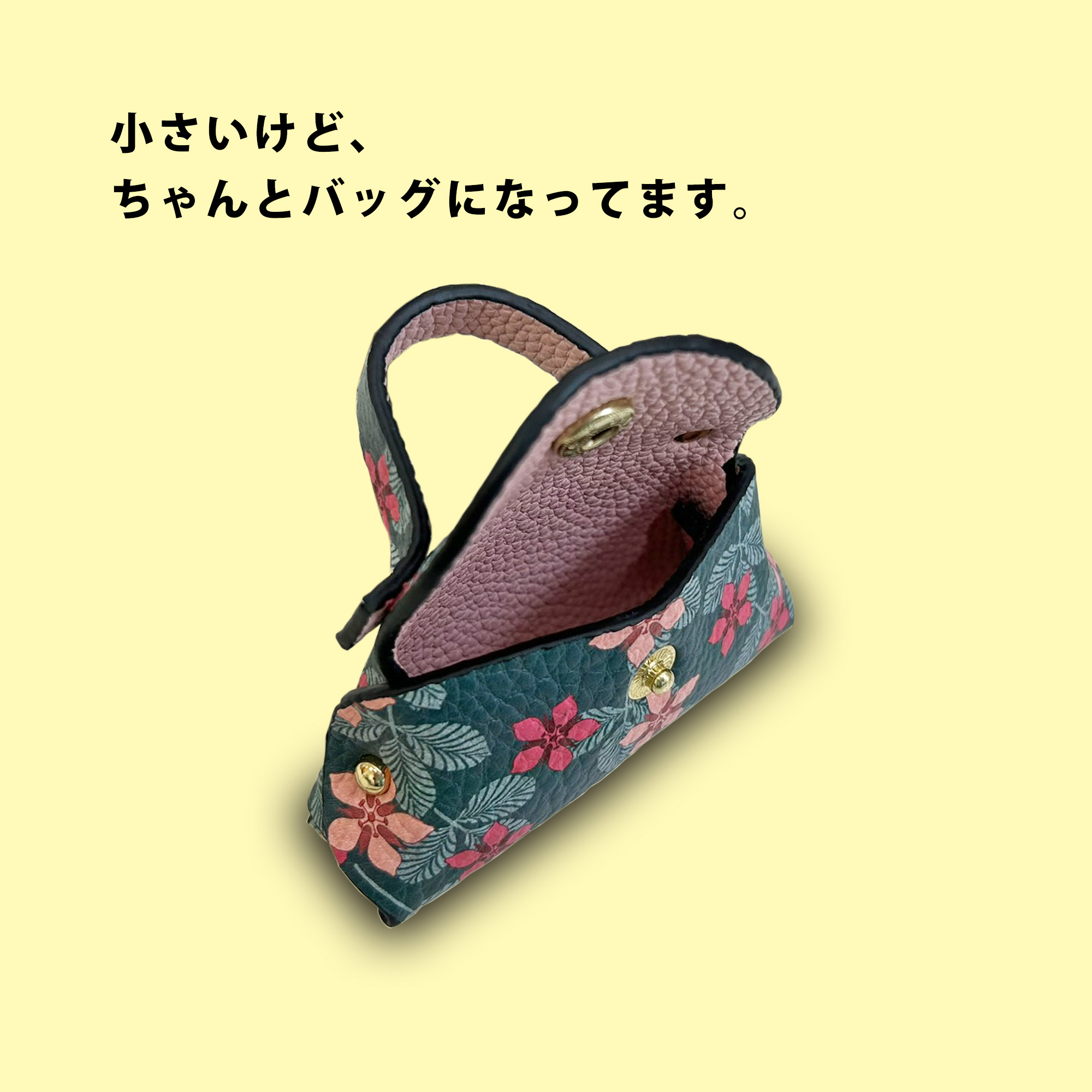 VLL_Luke|ヴィーガンレザーバッグ(スマホケース、ミニミニチャームバッグ付き) | シュナウザー - 画像 (13)