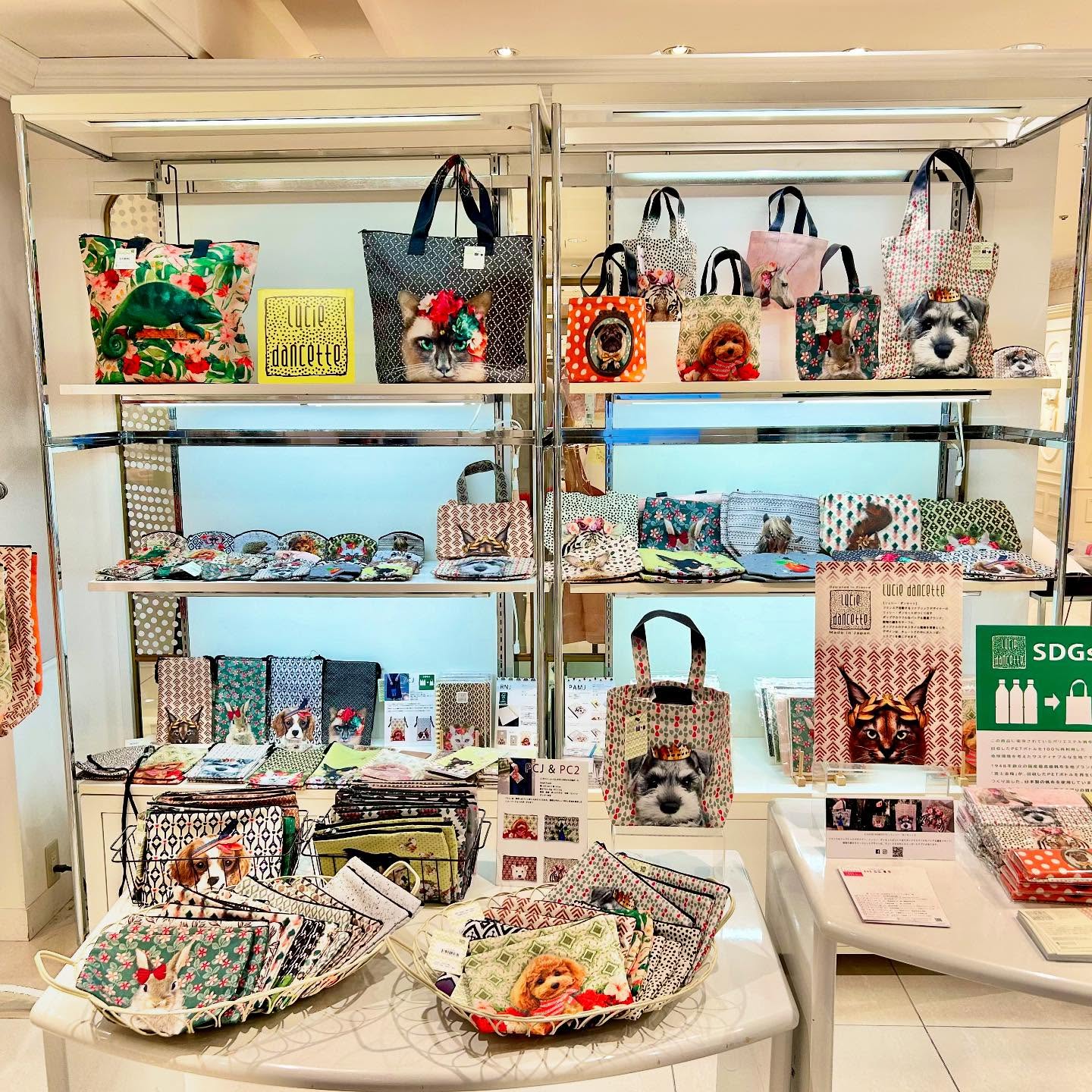 高橋慶帆 グッズ まとめ売り POP UP SHOP】2025.3.12→3.18 横浜高島屋 4F ランジェリー売場前